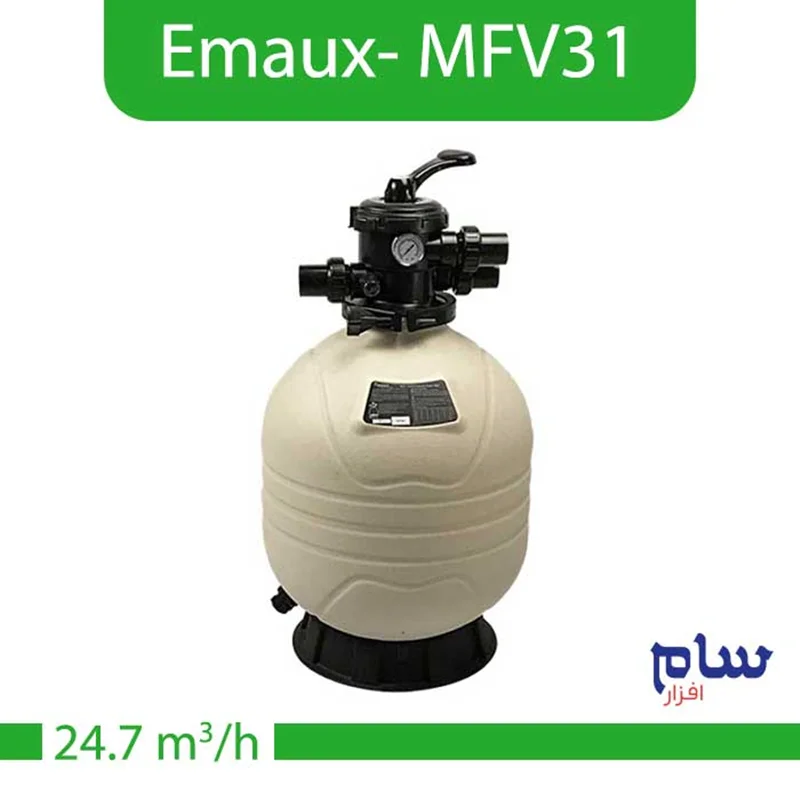 فیلتر شنی استخر ایمکس مدل MFV31